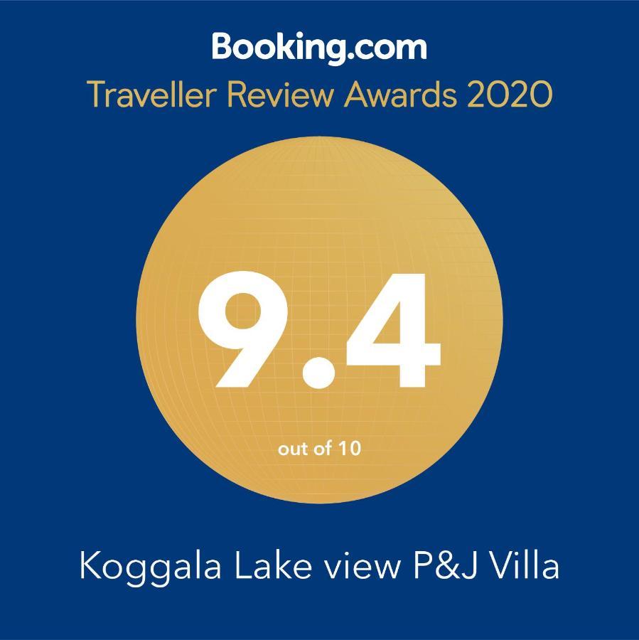 Koggala Lake View P&J Villa Ngoại thất bức ảnh